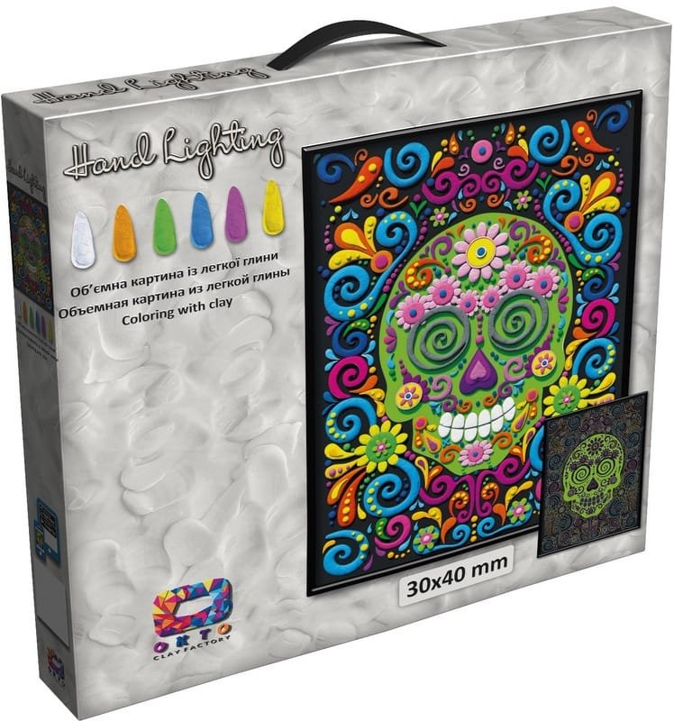 untitled.200.jpg 3 Д картина от моделин с рамка и работна инструкция размер на картината 30 х 40 см Череп 46х6х44 - Image 1