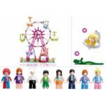 Конструктор Sluban Мечти Виенско колело 789 ел. с 8 фигурки 52х38х8 със сменяща се глава ключодържател - Image 4