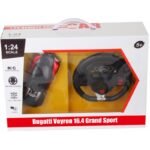 Радиоуправляем модел 1:24 R/C Bugatti Veyron със дистанционно тип волан 42x13x29 ..