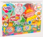 К-т пластелин барбекю парти 800 гр 20 цвята с преса форми и инструкция 36х29х7 см с дръжка 43 части на растителна основа