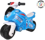 Мотор с 2 гуми и с дръжка за носене светлина и звук с 72х35х52