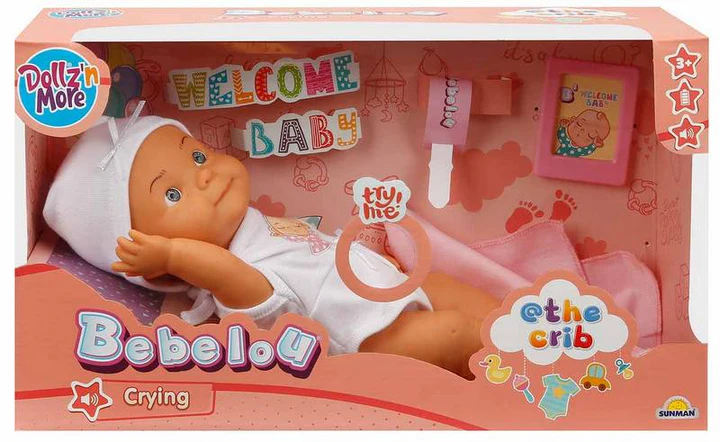 S01030101-1-2021 Бебелу със смях 30 см с одеяло рамка за снимка и гривна 36х14х20 - Image 1