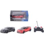 Радиоуправляем модел 1:24 R/C Aston Martin 2022 V12 Vantage 27x14x11 - Image 2