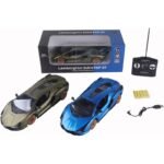 Радиоуправляем модел 1:14 R/C Lamborghini Sian със отварящи врати и зарядна USB батерия 45x19.5x17 - Image 2
