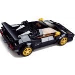 Конструктор Sluban Коли Състезателна кола Ламборджини 254 ел. с 2 фигурки 30х19х7 - Image 2