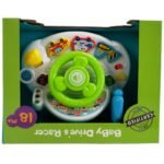 Бебешки волан в кутия със звуци и светлина и сензорни транспортни средства 27х21х10