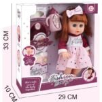 Кукла 31 см музикална с батерии да нахраним бебето 33х29х10