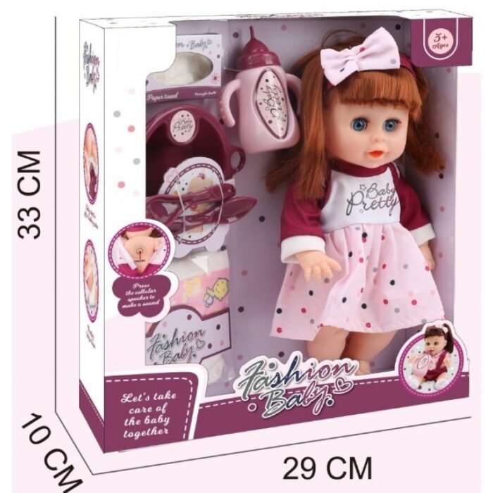 Кукла 31 см музикална с батерии да нахраним бебето 33х29х10