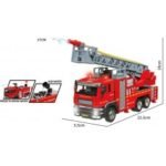 Метална Пожарна светлина и звук пръскане на вода и въртене 27х14х10 мащаб 1:32