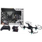 Дрон с управление с ръкавица и дистанционно с зарядни батерии 45х33х12