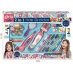 Машинка за навиване на плитки 49х34х6