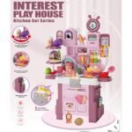 Кухня голяма светлина и звук с 56 елемента размер в сглобен вид 60х40х16 кутия 45х32х9