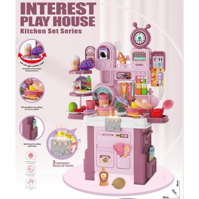 1-YW380509-001-800x800 Кухня голяма светлина и звук с 56 елемента размер в сглобен вид 60х40х16 кутия 45х32х9 - Image 1