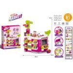 Супермаркет светлина и звук с работещ касов апарат и чекмедже за пари и шкафче за продукти за игра е с размер 87х69х38 в кутия е с размер 73х57х12 - Image 2