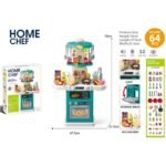 Кухня голяма светлина и звук с 64 елемента размер в сглобен вид78х48х22 кутия 60х46х11 - Image 3