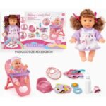Кукла 23 см с 4 мелодии с батерии столче за хранене и аксесоари 45х28х10 - Image 2