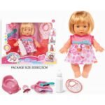 Кукла 23 см с 4 мелодии с батерии пие и пишка 30х8х25 - Image 2