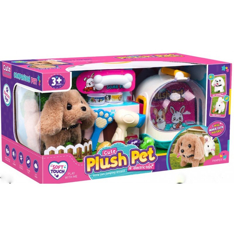 1-YW419335-800x800 Домашен любимец Куче можеш да го нахраниш той ходи клати главата и маха с опашката и има къщичка 47х24х23 - Image 1