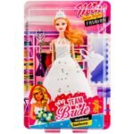 Кукла младоженка 34х23х7