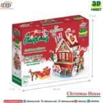 Пъзел 3Д Коледна къща шейната и елхата и поставка за химикали 25х19х16 опаковка 26х21х7 - Image 3