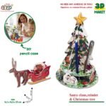 Пъзел 3Д Дяда коледа с шейната и Коледната елха и поставка за химикали 25х19х16 опаковка 26х21х7