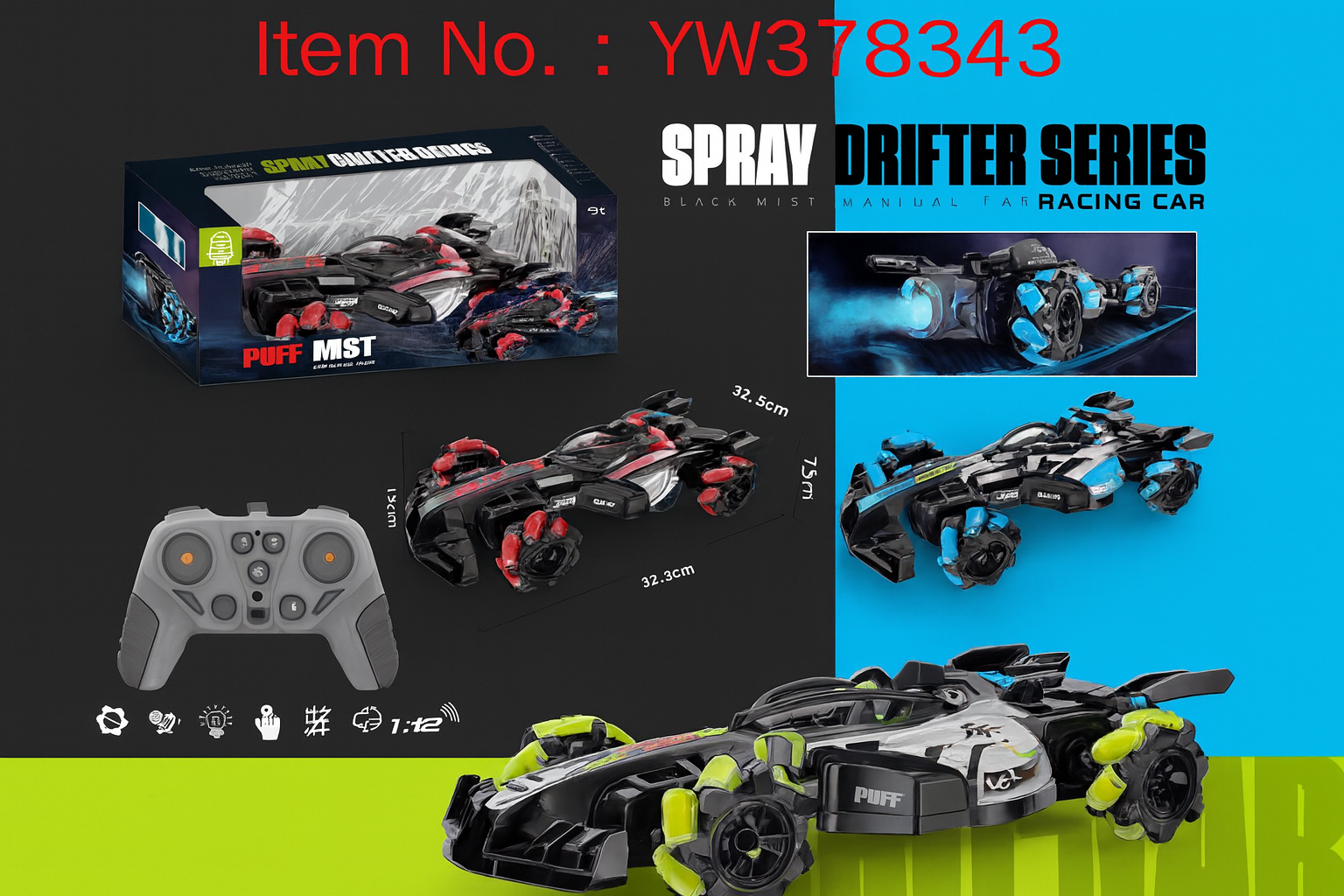 fe72d5d5-0d18-45c7-810b-e760bf5a8d97 Радиоуправляема кола Формула за трикове и дрифтове със пръскаща функция светлина и звук със зарядна USB батерия 32x20x10 - Image 1