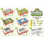 Маса за игра с 7 настолни игри не се сърди човече шах морски шах китайски шах змии и стълби домино и други разглобяема 43х31х27 - Image 3