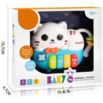 Бебешко пиано Котенце с дрънкалка светлина и звук 20х17х5